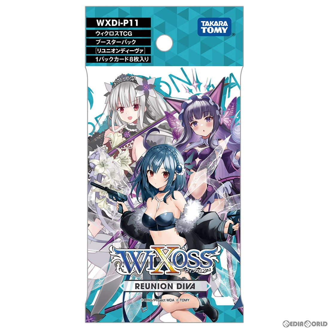 【新品】[TCG] ウィクロスTCG ブースターパック REUNION DIVA(リユニオン ディーヴァ)(WXDi-P11)(20221008)