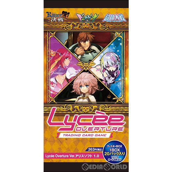 【新品】[TCG] (カートン)Lycee Overture(リセ オーバーチュア) Ver.アリスソフト 1.0 ブースターパック(16BOX)(20220826)