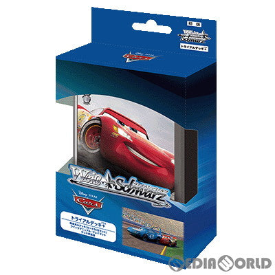 【新品】[TCG] ヴァイスシュヴァルツ トライアルデッキ+(プラス) Cars(カーズ)(20220909)