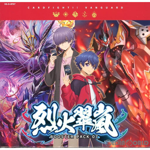 【新品即納】[カートン][TCG] カードファイト!! ヴァンガード will+Dress ブースターパック第7弾 烈火翠嵐(VG-D-BT07) (20BOX) (20220930)