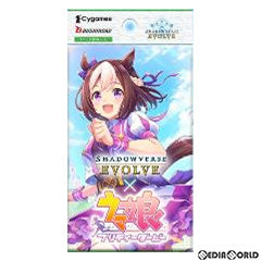 【新品】[TCG] Shadowverse EVOLVE(シャドウバース エボルヴ) コラボパック 「ウマ娘 プリティーダービー」(20221001)