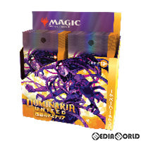 【新品】[TCG] (BOX)MTG マジック:ザ・ギャザリング 団結のドミナリア(Dominaria United) コレクター・ブースター(日本語版)(12パック)(20220909)
