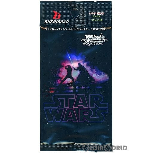 【新品即納】[TCG] ヴァイスシュヴァルツ カムバックブースター STAR WARS(スターウォーズ) (20220923)