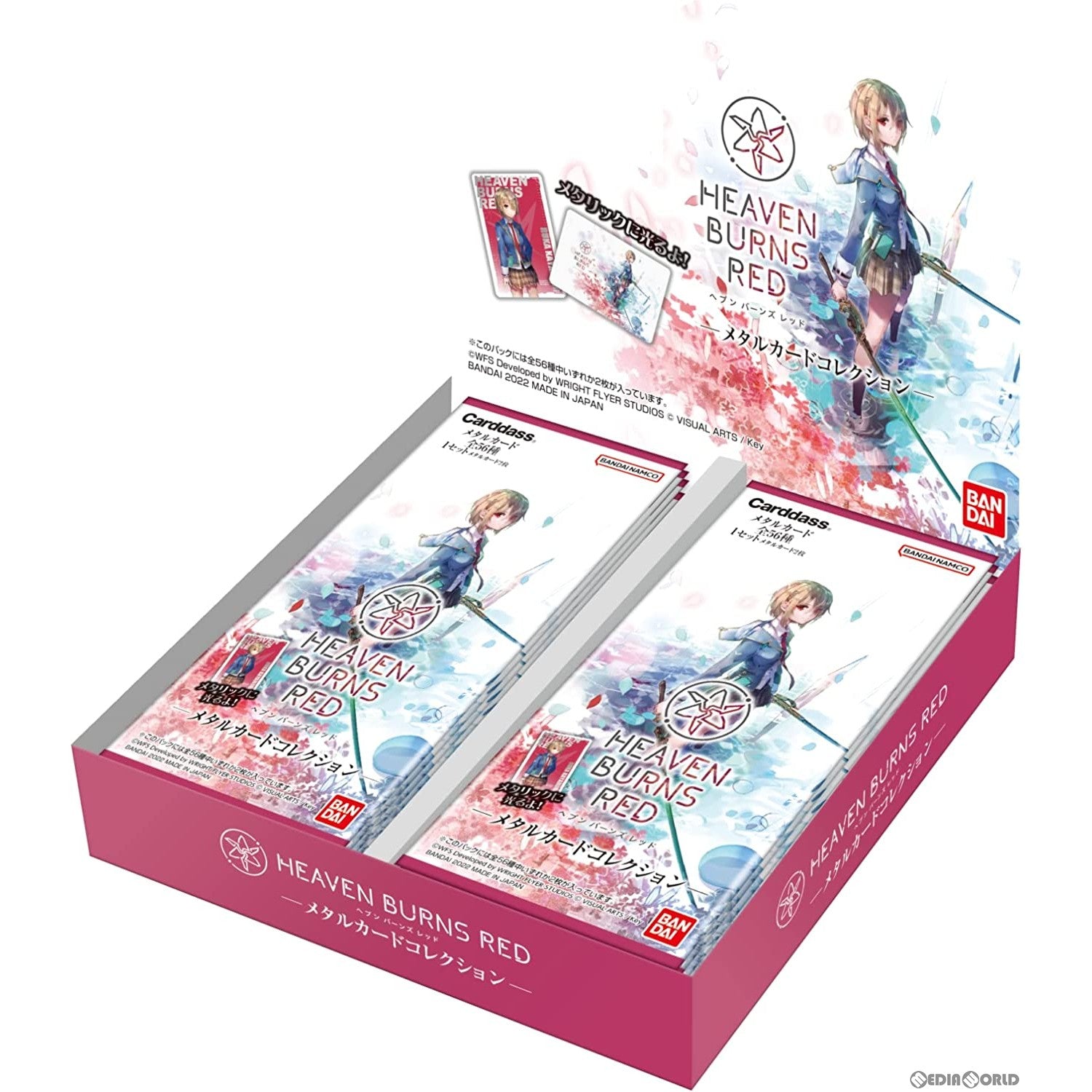 【新品】[TCG] (カートン)ヘブンバーンズレッド メタルカードコレクション(12BOX)(20221028)
