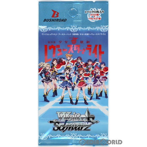 【新品即納】[TCG] ヴァイスシュヴァルツ ブースターパック 劇場版 少女☆歌劇 レヴュースタァライト(20221014)