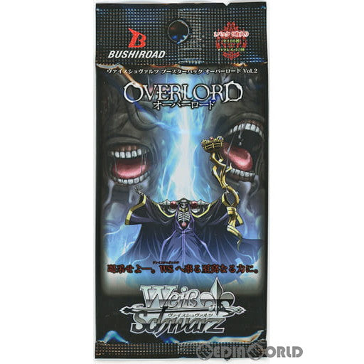 【新品即納】[TCG] ヴァイスシュヴァルツ ブースターパック オーバーロード Vol.2(20221104)