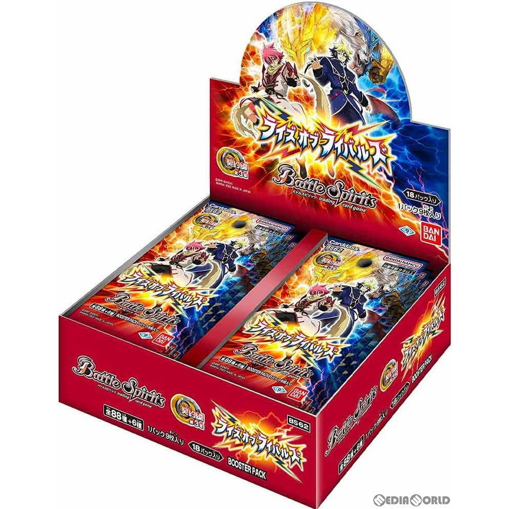 【新品】[TCG] (BOX)バトルスピリッツ 契約編 第3章 ライズオブライバルズ ブースターパック(BS62)(18パック)(20221029)