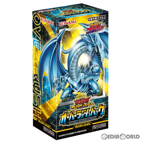 【新品】[TCG] (BOX)遊戯王ラッシュデュエル オーバーラッシュパック(CG1849)(15パック)(20221126)