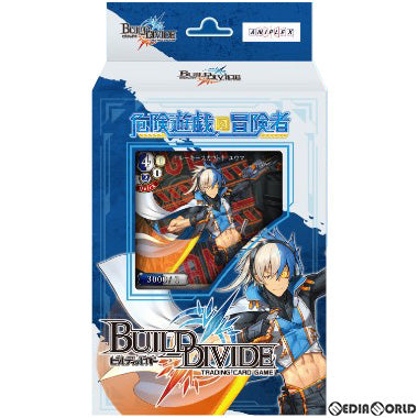 【新品】[TCG] ビルディバイドTCG スターティングデッキVol.5 危険遊戯の冒険者(20221104)