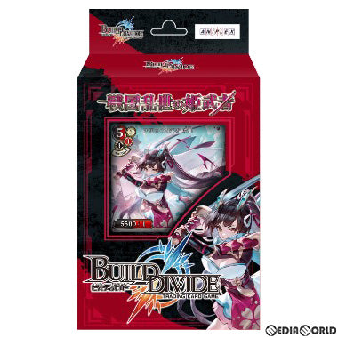 【新品】[TCG] ビルディバイドTCG スターティングデッキVol.6 戦国乱世の姫武者(20221104)