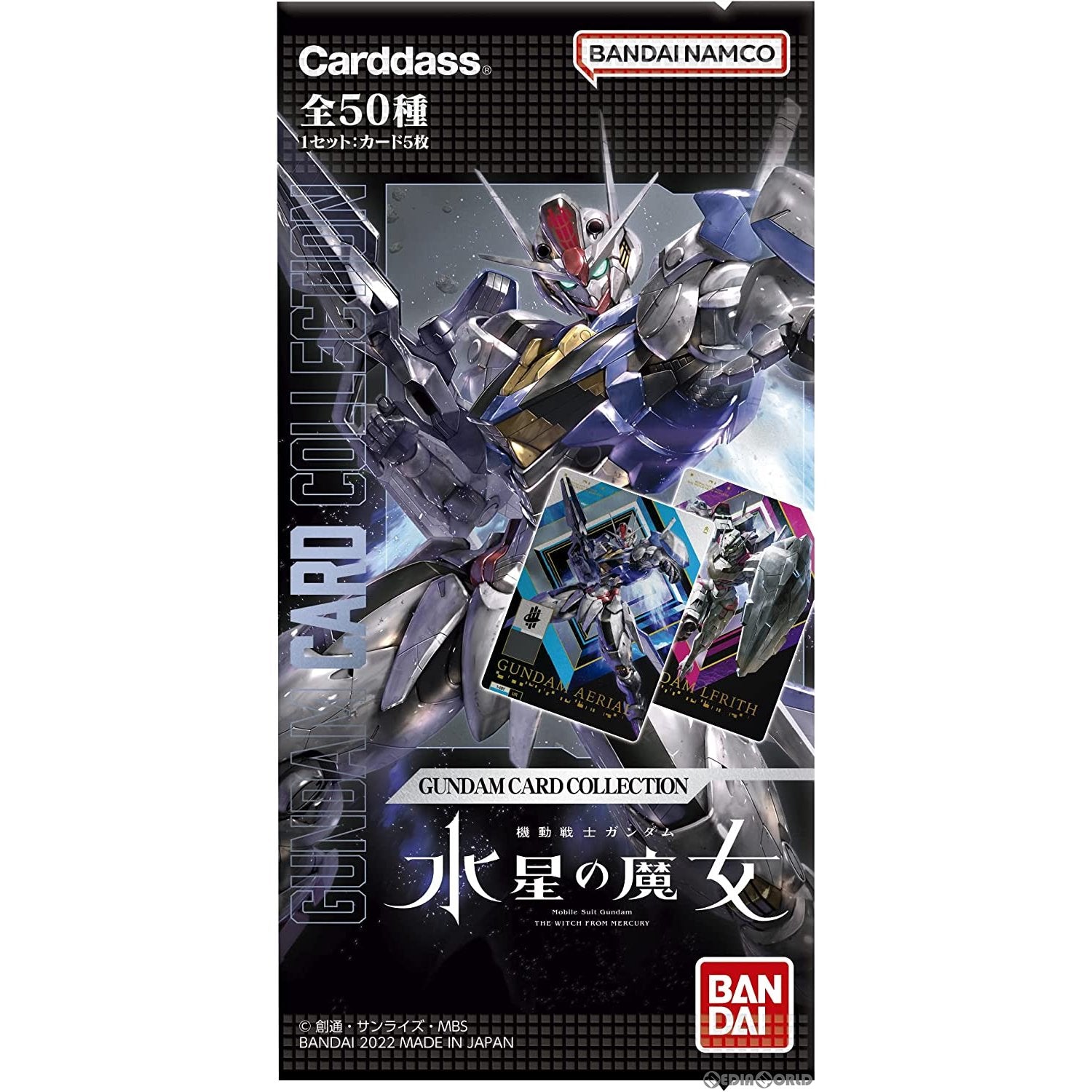 【新品】[TCG] GUNDAM CARD COLLECTION(ガンダムカードコレクション) 機動戦士ガンダム 水星の魔女(20221111)
