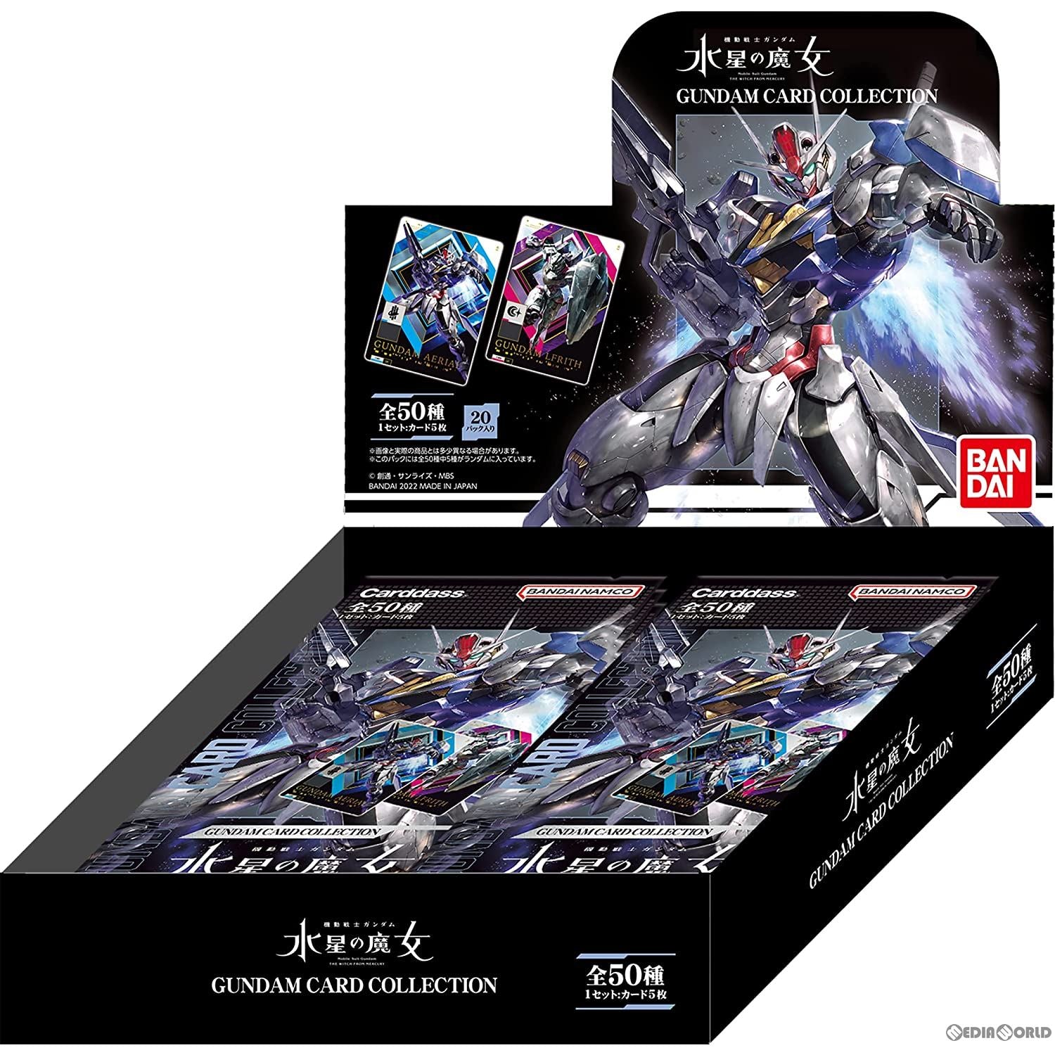 【新品】[TCG] (BOX)GUNDAM CARD COLLECTION(ガンダムカードコレクション) 機動戦士ガンダム 水星の魔女(20パック)(20221111)