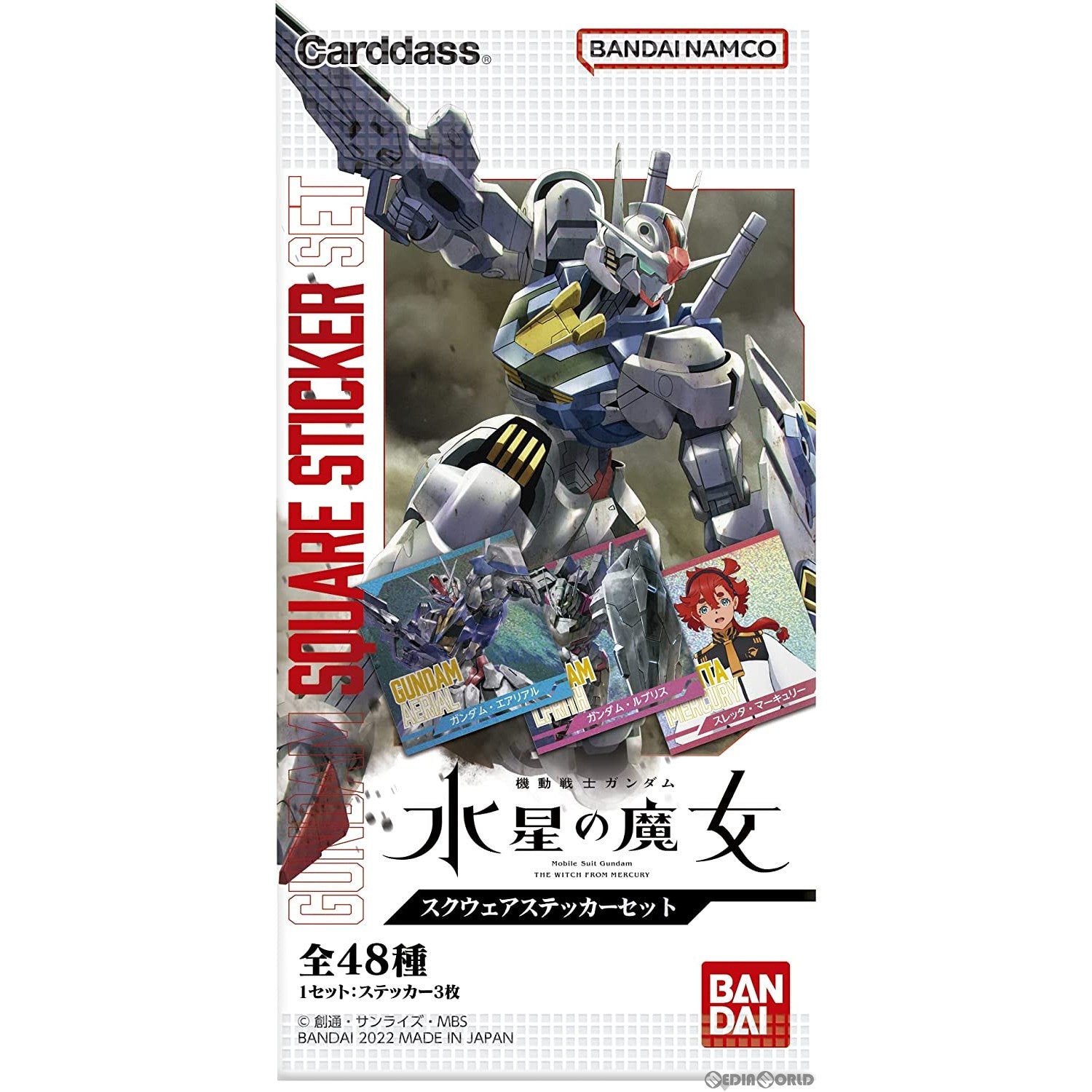 【新品】[TCG] 機動戦士ガンダム 水星の魔女 スクウェアステッカーセット(パック)(20221111)