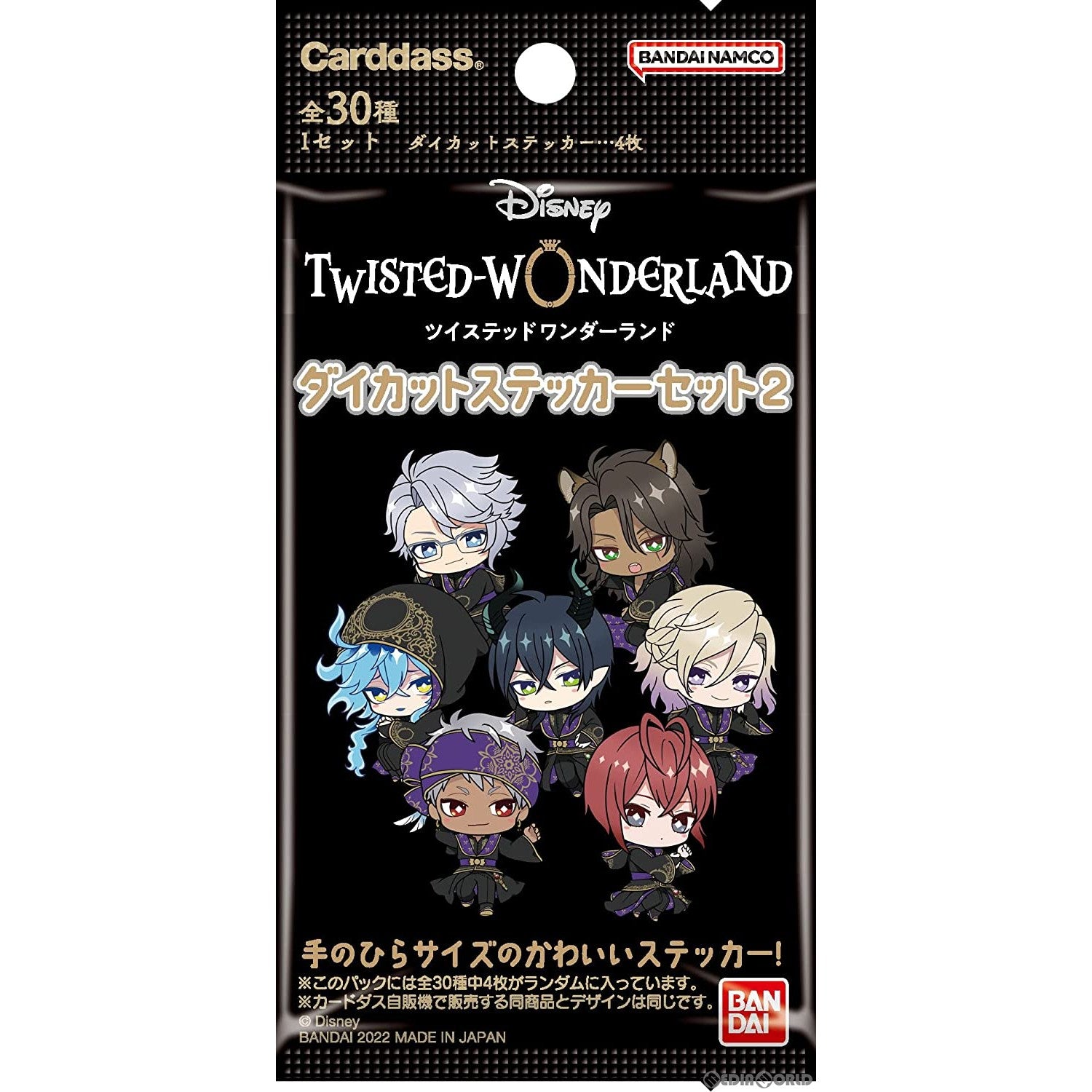 【新品】[TCG] ディズニー ツイステッドワンダーランド ダイカットステッカーセット2(パック)(20221125)