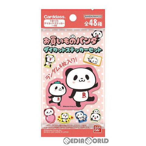 【新品】[TCG] お買いものパンダ ダイカットステッカーセット(パック)(20221125)