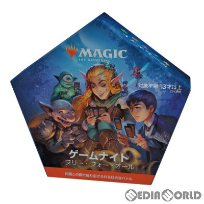 【新品】[TCG] MTG マジック:ザ・ギャザリング ゲームナイト:フリー・フォー・オール(Game Night: Free-for-All)(日本語版)(20221014)