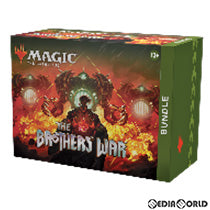 【新品】【お取り寄せ】[TCG] MTG マジック:ザ・ギャザリング 兄弟戦争(The Brothers' War) バンドル(英語版)(20221118)