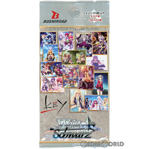 【新品即納】[TCG] ヴァイスシュヴァルツ ブースターパック Key all-star(キー オールスター) (20221209)