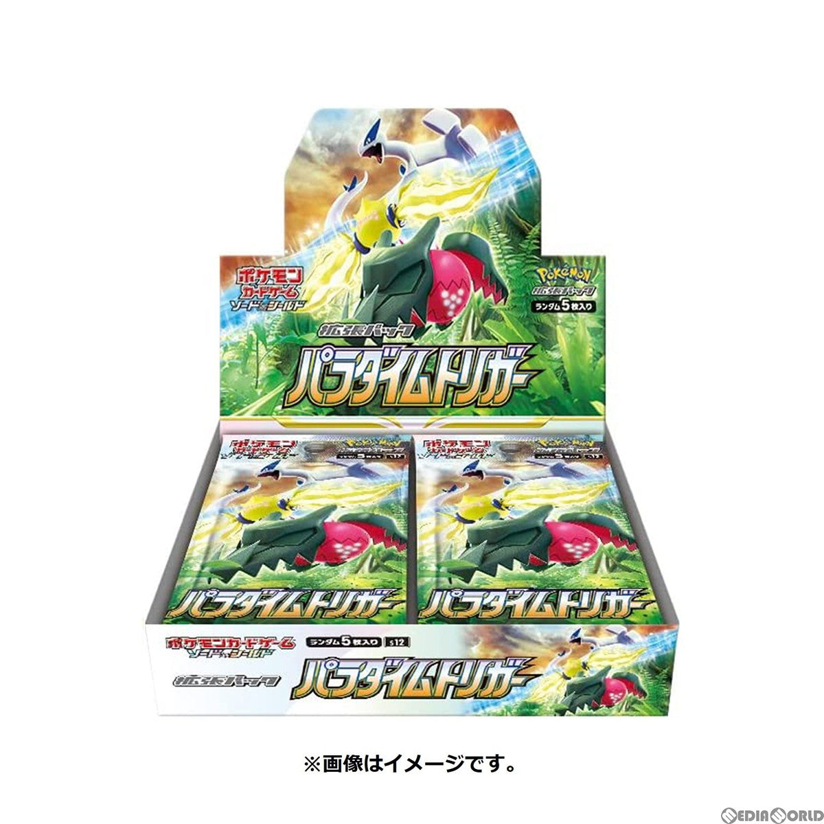 【新品即納】[カートン][TCG] (再販) ポケモンカードゲーム ソード&シールド 強化拡張パック パラダイムトリガー(12BOX) (20240628)