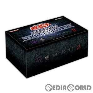 【新品】[TCG] 遊戯王OCG デュエルモンスターズ SECRET UTILITY BOX(シークレットユーティリティボックス)(CG1848)(20221224)