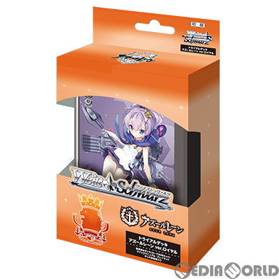 【新品】[TCG] ヴァイスシュヴァルツ トライアルデッキ アズールレーン ver.ロイヤル(20221216)