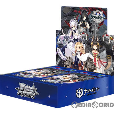 【新品】[TCG] (カートン)(再販)ヴァイスシュヴァルツ ブースターパック アズールレーン(18BOX)(20230803)