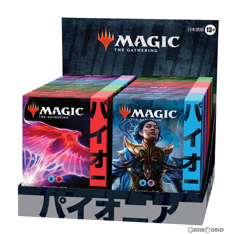 【新品即納】[TCG] (BOX)MTG マジック:ザ・ギャザリング パイオニア・チャレンジャーデッキ 2022(Pioneer Challenger Decks 2022)(日本語版)(4種×各2個)(20221104)