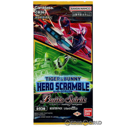 【新品即納】[TCG] バトルスピリッツ コラボブースター TIGER&BUNNY HERO SCRAMBLE(タイガー&バニー ヒーロースクランブル) ブースターパック(CB26) (20221224)