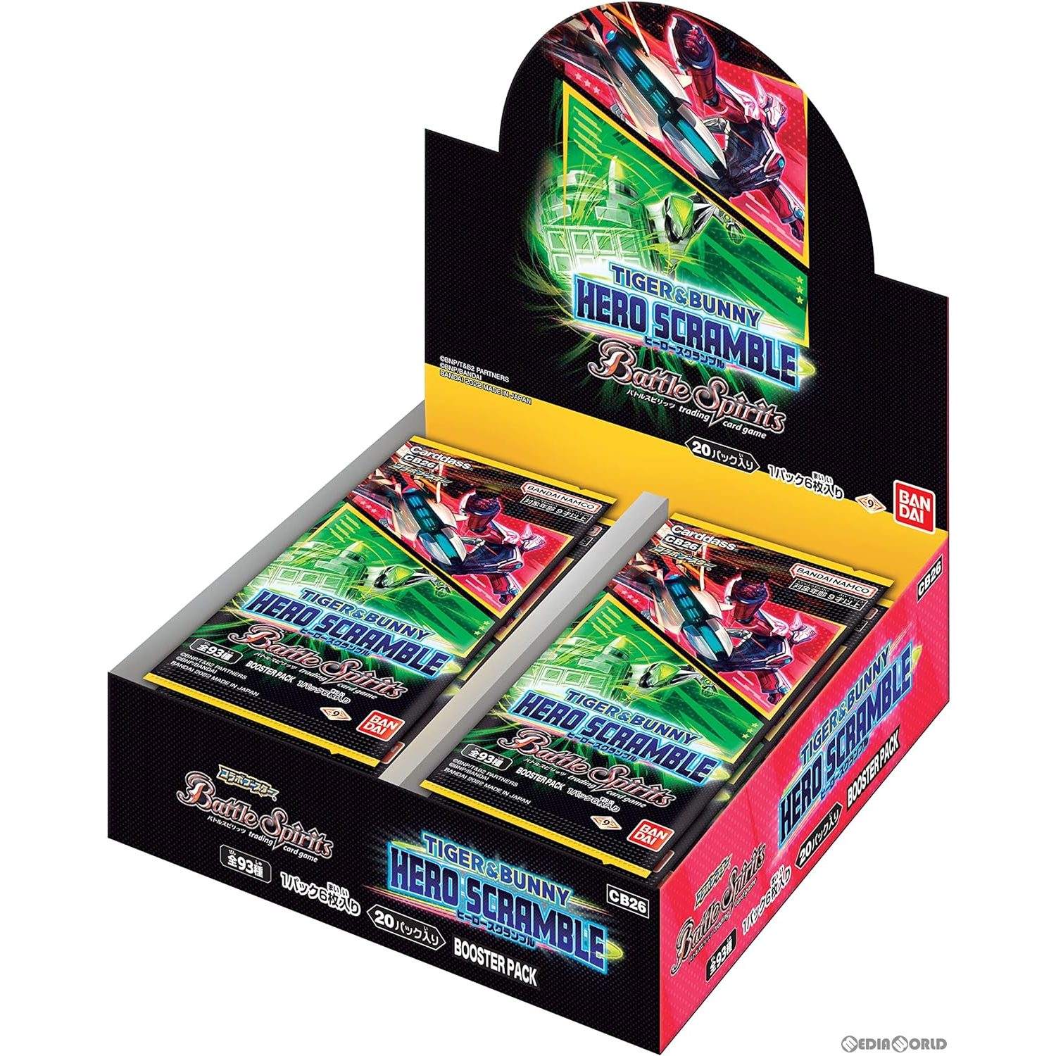 【新品】【お取り寄せ】[BOX][TCG] バトルスピリッツ コラボブースター TIGER BUNNY HERO SCRAMBLE(タイガー バニー ヒーロースクランブル) ブースターパック(CB26) (20パック) (20221224)