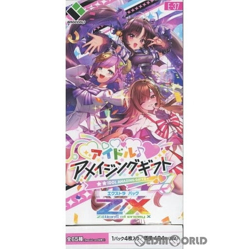 【新品即納】[BOX][TCG] Z/X -Zillions of enemy X-(ゼクス ジリオンズ オブ エネミー エックス) EXパック第37弾 アイドル♪アメイジングギフト(E-37) (10パック) (20221215)