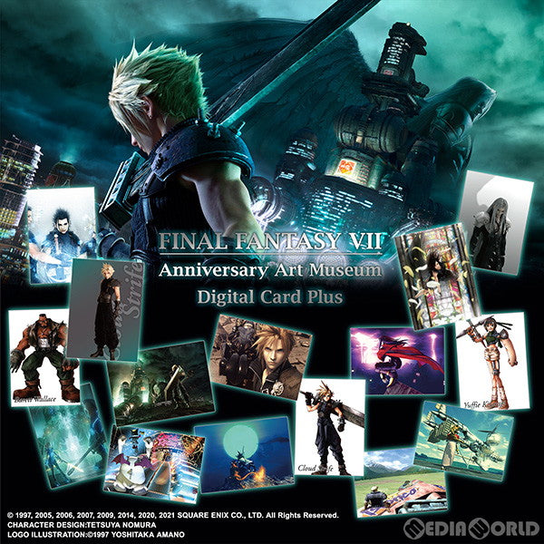 【新品】[TCG] (カートン)ファイナルファンタジーVII アニバーサリー アートミュージアム デジタルカードプラス(FINAL FANTASY VII Anniversary Art Museum Digital Card Plus)(6BOX)(20230331)