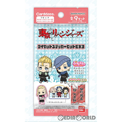 【新品】[TCG] 東京リベンジャーズ ダイカットステッカーセットEX3(パック)(20230120)