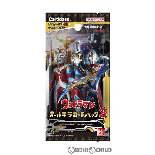 【新品】[TCG] ウルトラマン オールキラカードパック3(20230127)