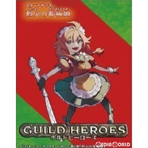 【新品】[TCG] ギルドヒーローズ スタートデッキ 「烈火の看板娘」(20221111)