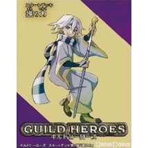 【新品】[TCG] ギルドヒーローズ スタートデッキ 「護る力」(20221111)
