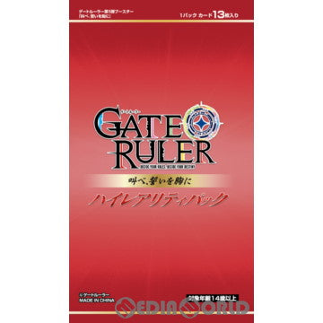 【新品】[TCG] (BOX)ゲートルーラー 第5弾ハイレアリティパック 叫べ、誓いを胸に(10パック)(20221118)