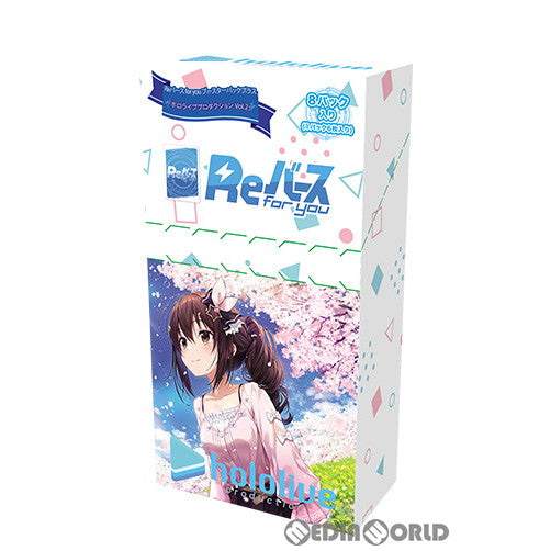 【新品】[TCG] (BOX)Reバース(リバース) for you ブースターパックプラス ホロライブプロダクション Vol.2(8パック)(20230210)