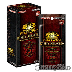 【新品】[TCG] 遊戯王OCG デュエルモンスターズ RARITY COLLECTION -QUARTER CENTURY EDITION-(レアリティ・コレクション クォーター・センチュリー・エディション)(CG1864)(20230218)