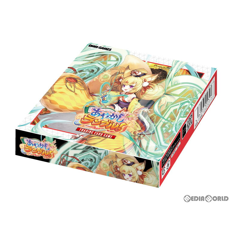 【新品】[TCG] (BOX)あやかしランブル!TRADING CARD GAME(トレーディングカードゲーム)(20パック)(20221223)