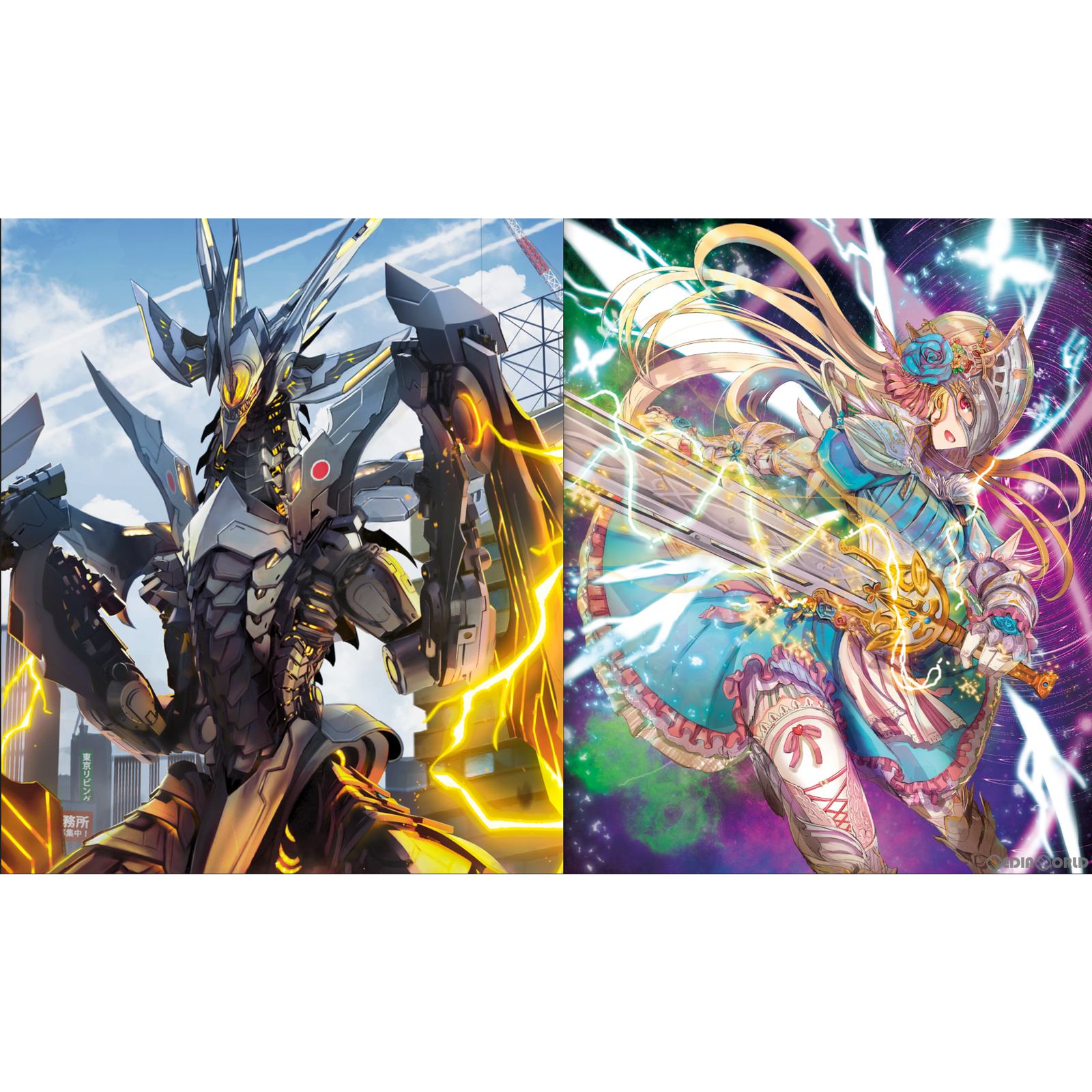 【新品】[TCG] ゲートルーラーDX対戦スターターセット 竜型決戦兵器VS覚醒アリス(GS05)(20221223)