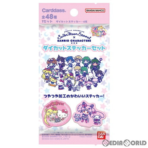 【新品】[TCG] 劇場版「美少女戦士セーラームーンEternal」×サンリオキャラクターズ ダイカットステッカーセット(パック)(20230217)