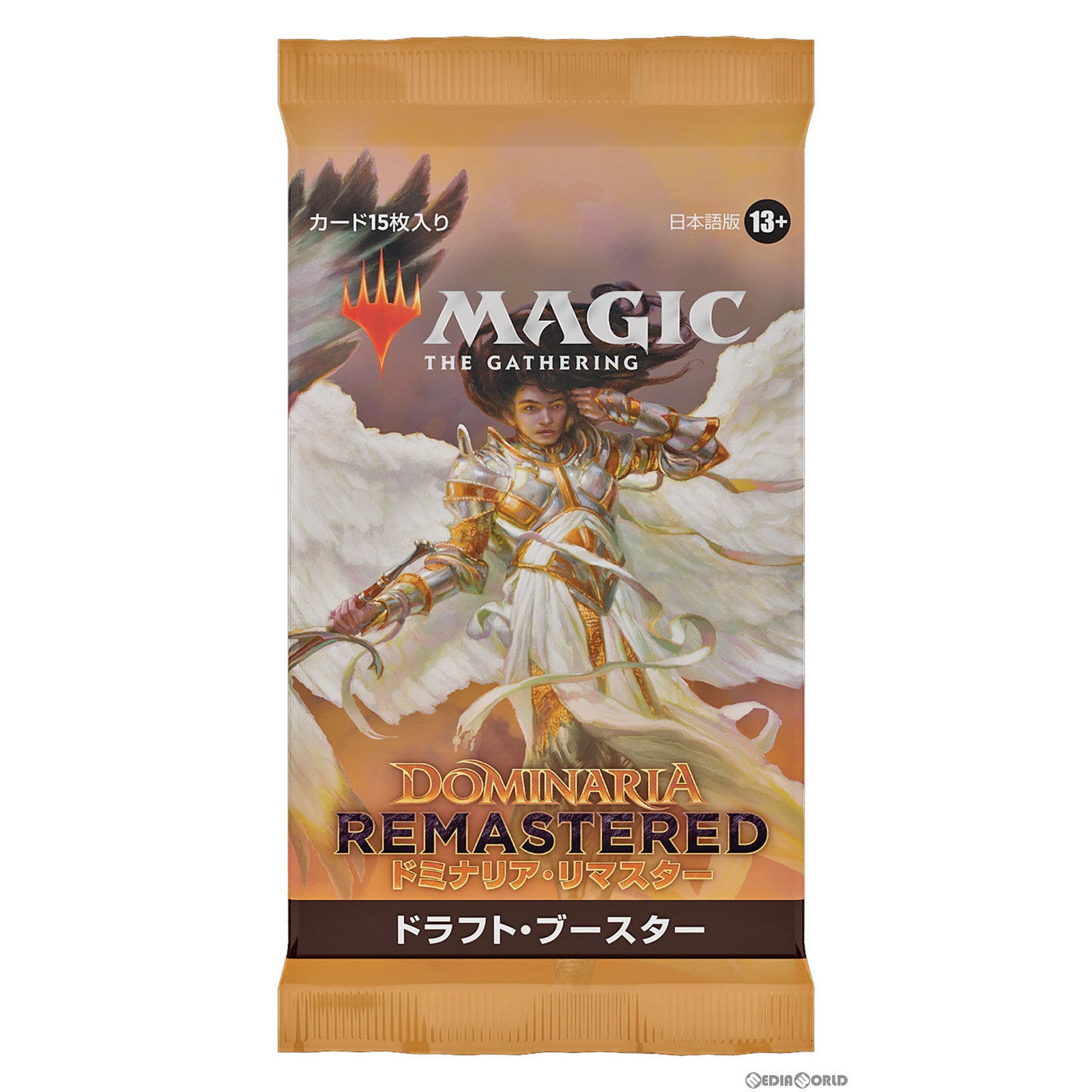 【新品】[TCG] MTG マジック:ザ・ギャザリング ドミナリア・リマスター(Dominaria Remastered) ドラフト・ブースター(日本語版)(20230113)