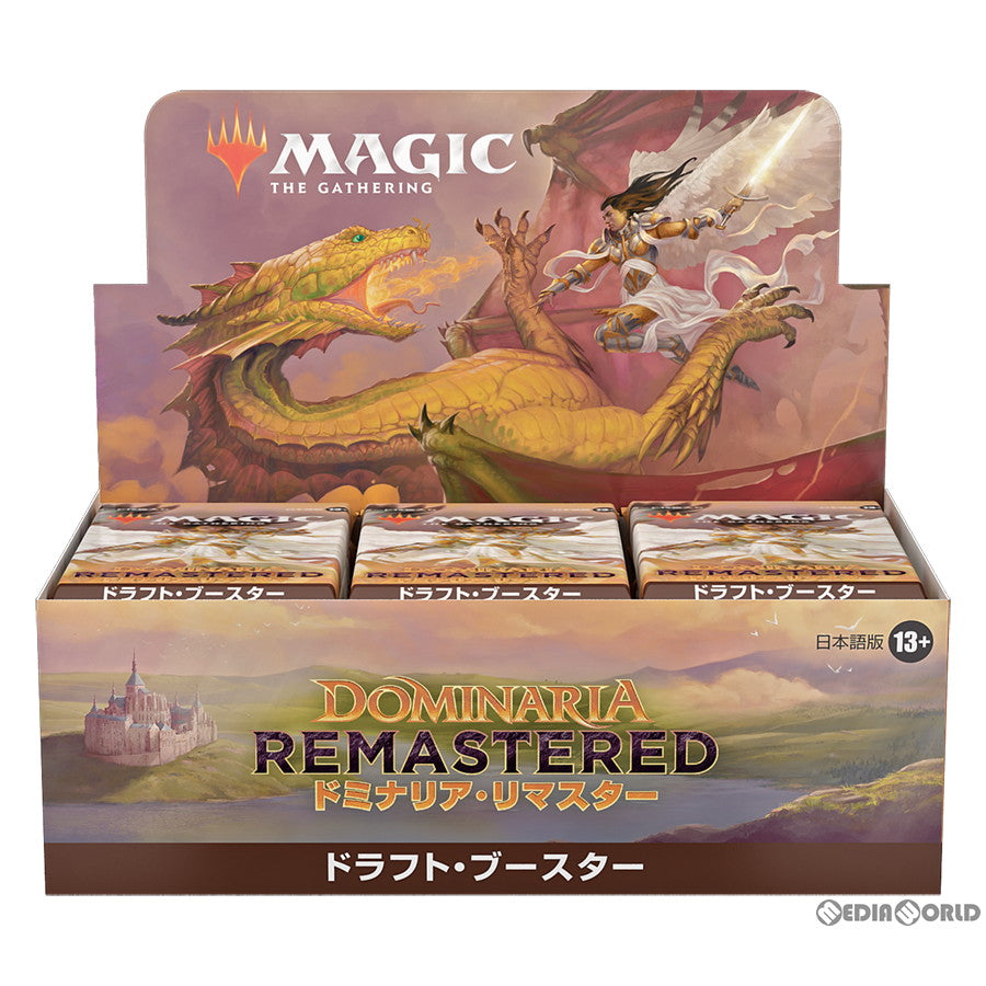 【新品】[TCG] (カートン)MTG マジック:ザ・ギャザリング ドミナリア・リマスター(Dominaria Remastered) ドラフト・ブースター(日本語版)(6BOX)(20230113)
