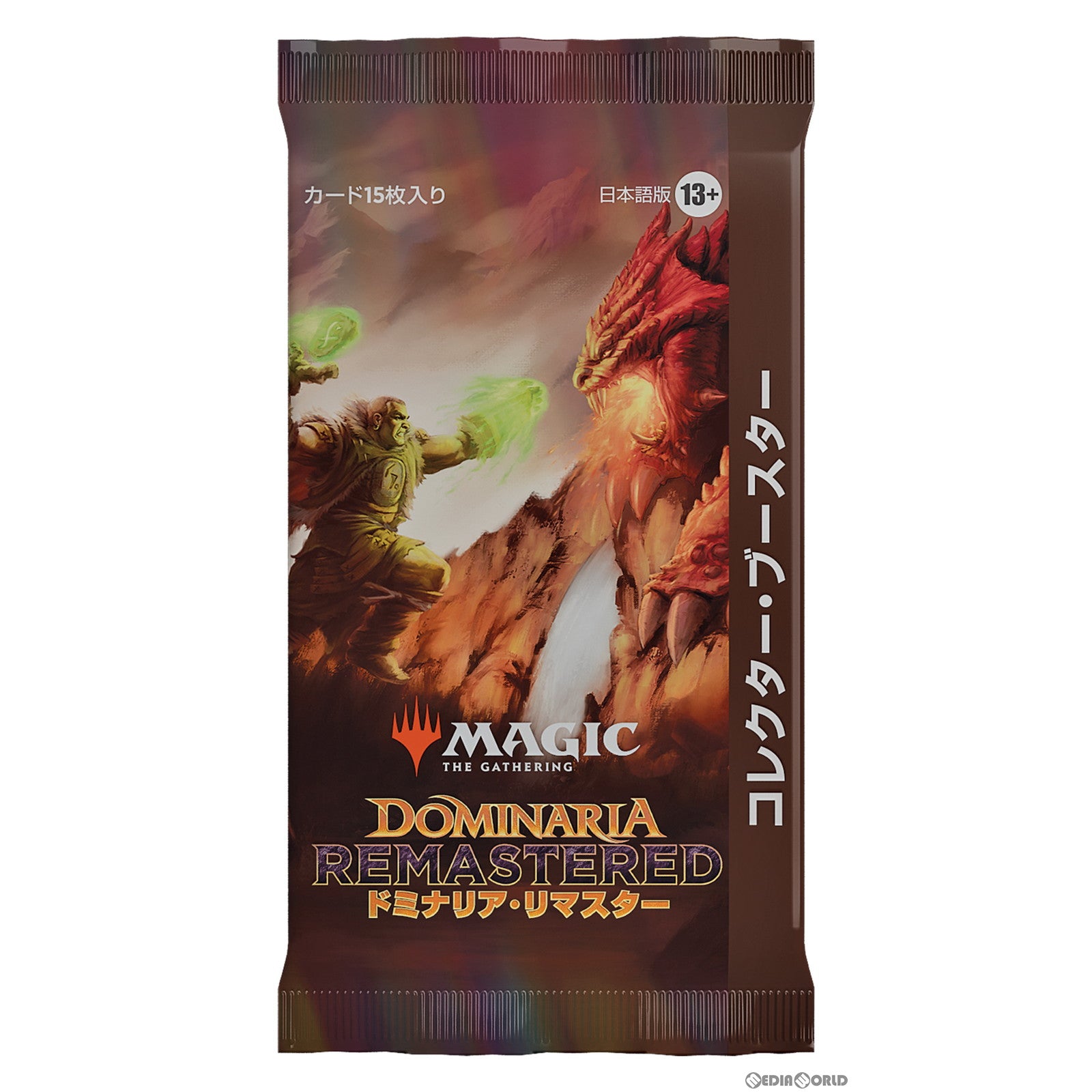 【新品】[TCG] MTG マジック:ザ・ギャザリング ドミナリア・リマスター(Dominaria Remastered) コレクター・ブースター(日本語版)(20230113)