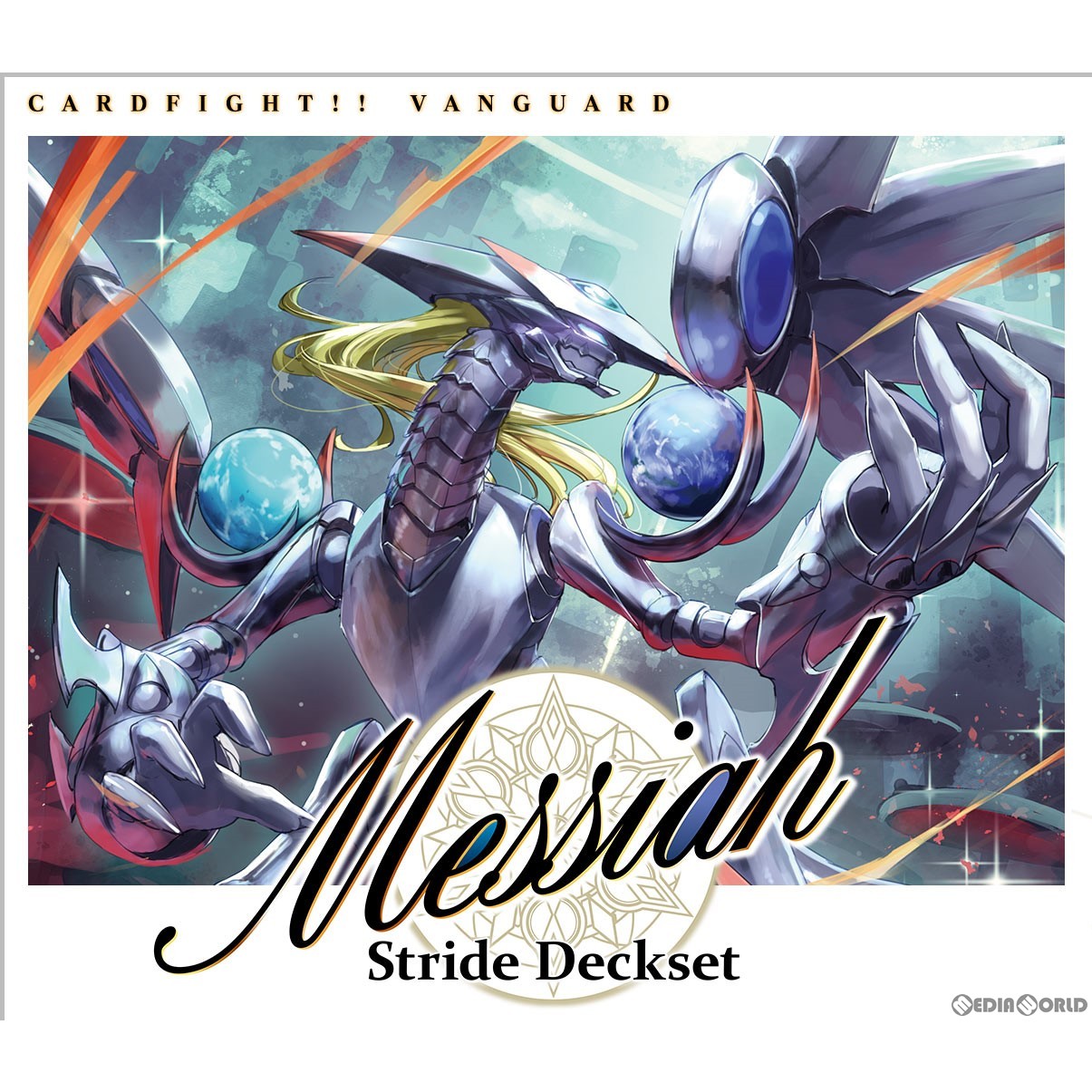 【新品即納】[TCG] カードファイト!! ヴァンガード スペシャルシリーズ第4弾 ストライド デッキセット メサイア(Stride Deckset Messiah)(VG-D-SS04)(20230303)