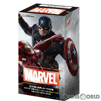 【新品】【お取り寄せ】[BOX][TCG] ヴァイスシュヴァルツ プレミアムブースター MARVEL(マーベル) (6パック) (20230217)