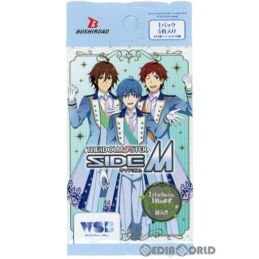 【新品即納】[TCG] ヴァイスシュヴァルツブラウ ブースターパック アイドルマスター SideM(サイドエム) (20230315)