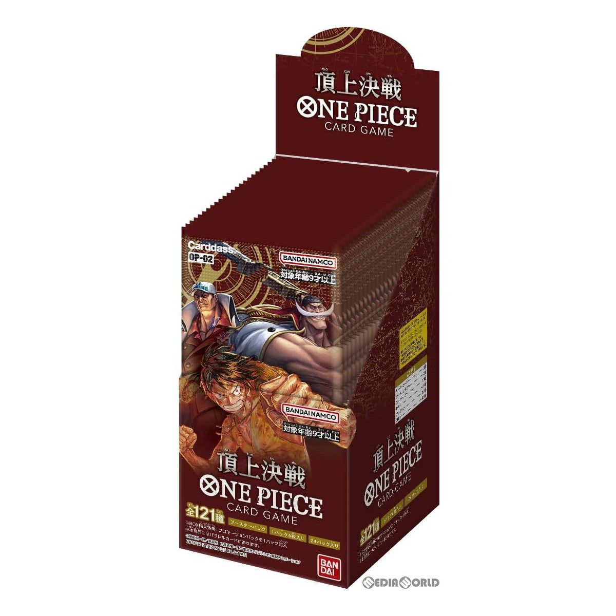 【新品】[TCG] (BOX)(再販)ONE PIECE(ワンピース) カードゲーム 頂上決戦(OP-02)(24パック)(20221211)