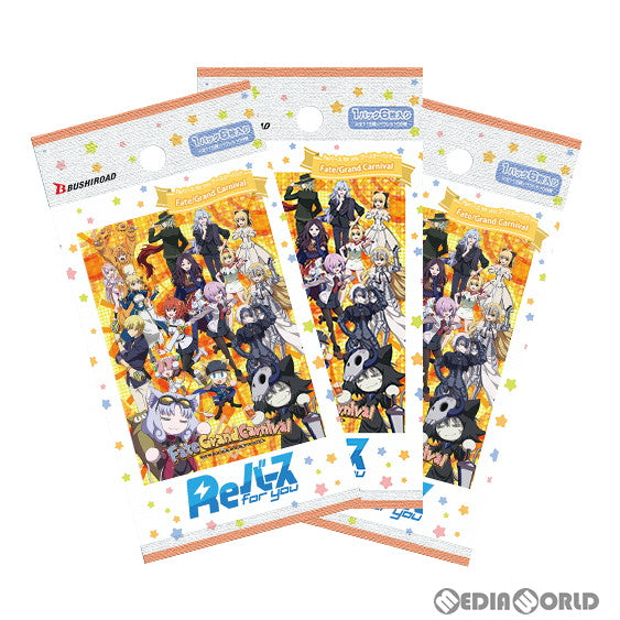 【新品】[TCG] Reバース(リバース) for you ブースターパック 「Fate/Grand Carnival」(フェイト/グランドカーニバル)(20230310)