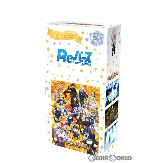 【新品】[TCG] (BOX)Reバース(リバース) for you ブースターパック 「Fate/Grand Carnival」(フェイト/グランドカーニバル)(10パック)(20230310)